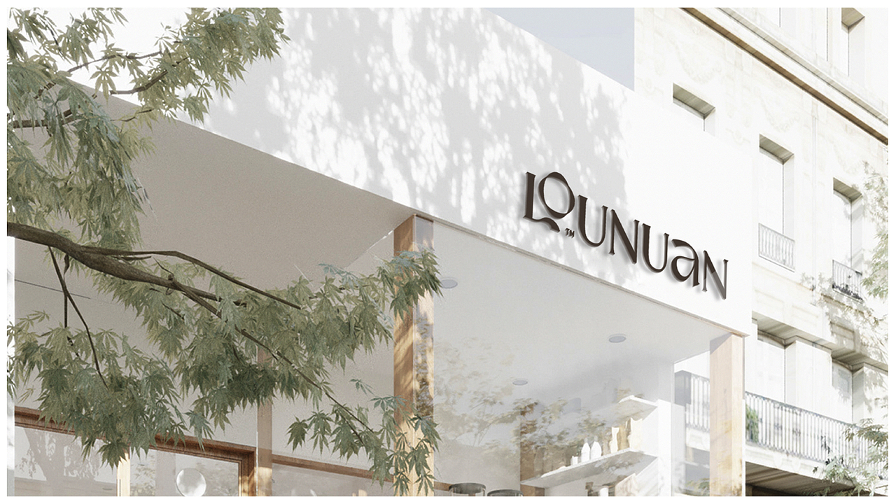 东方轻滋补-雅致国风品牌&包装设计