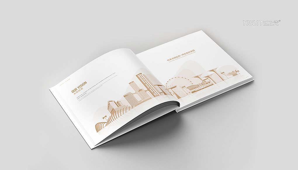 企业画册|企业宣传册|平面设计|画册设计|招商画册