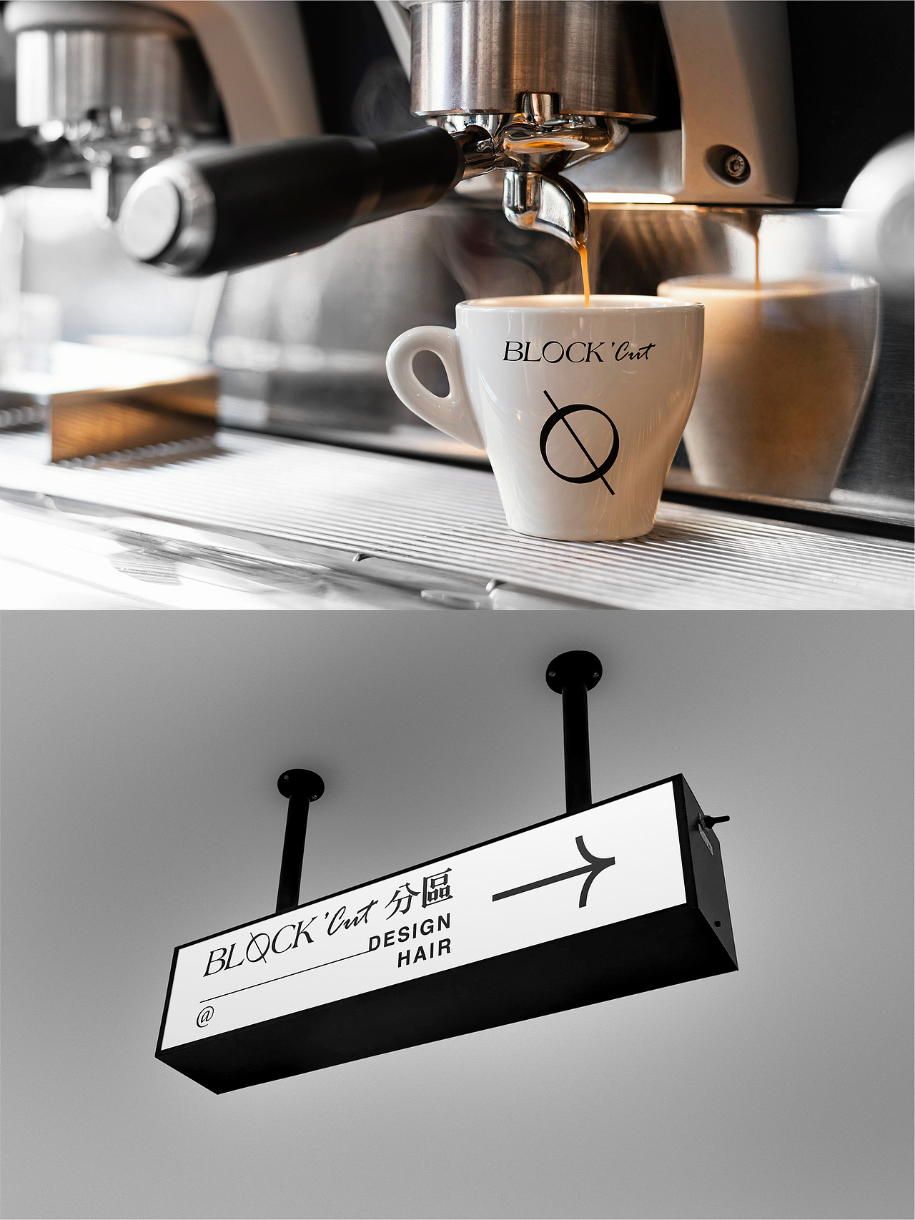 品牌标志设计｜美发沙龙品牌形象设计（图ZMzQzMDc0Mzky） - 品牌 - 站酷设计师暴力的小肉丸子原创素材 - 站酷ZCOOL