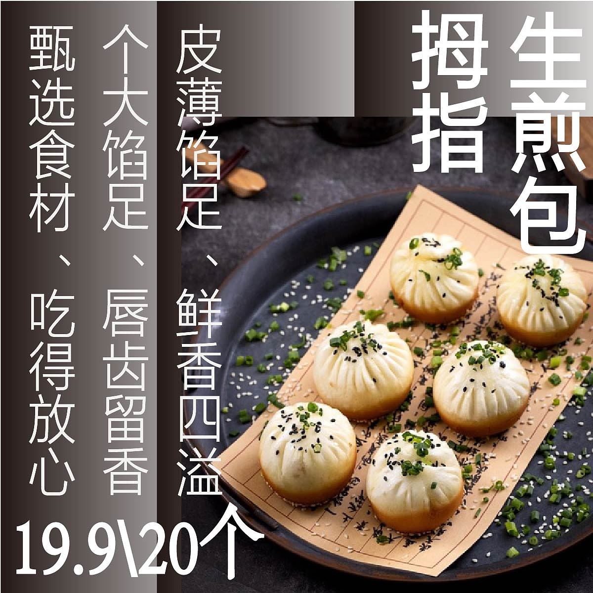 15（图ZMzQ3MjE4MTk2） - 海报 - 站酷设计师Z262519430原创素材 - 站酷ZCOOL