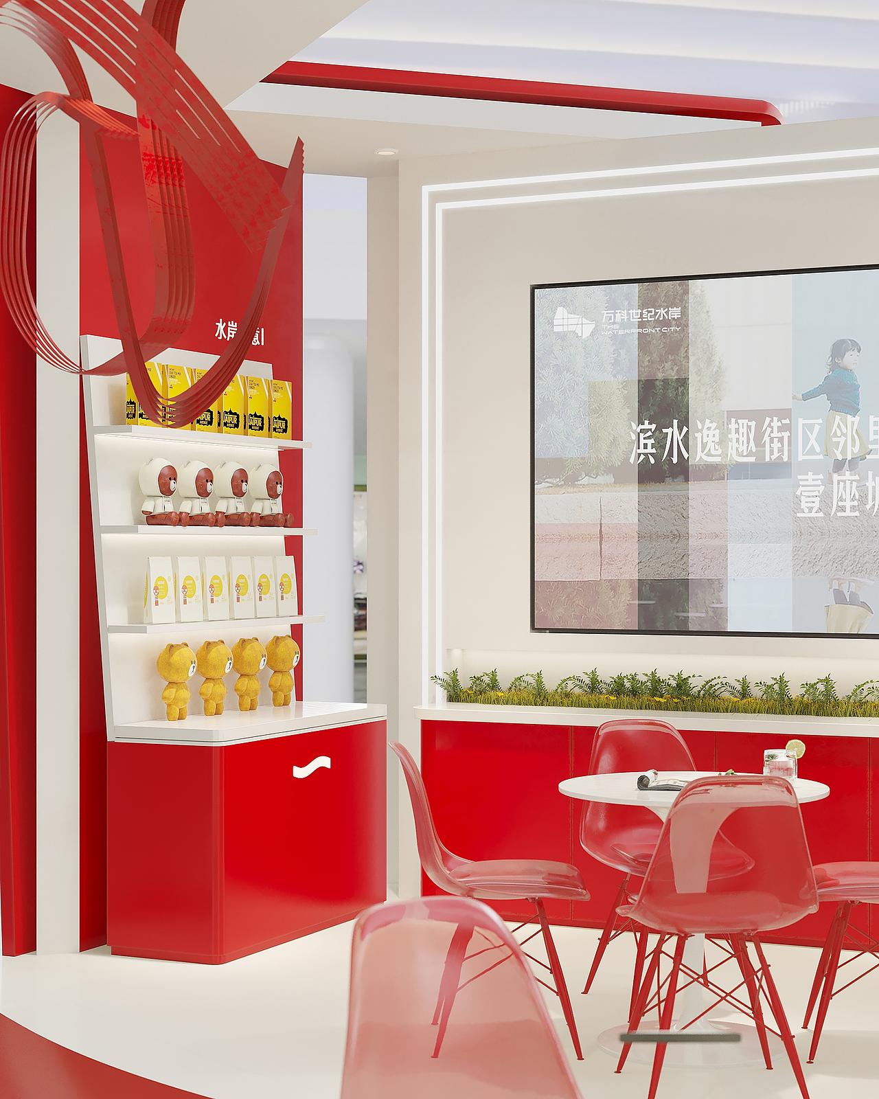 万科世纪水岸体验店（图ZMzU2Mjk3MTQ0） - 商业空间设计 - 站酷设计师華麗時代品牌設計原创素材 - 站酷ZCOOL