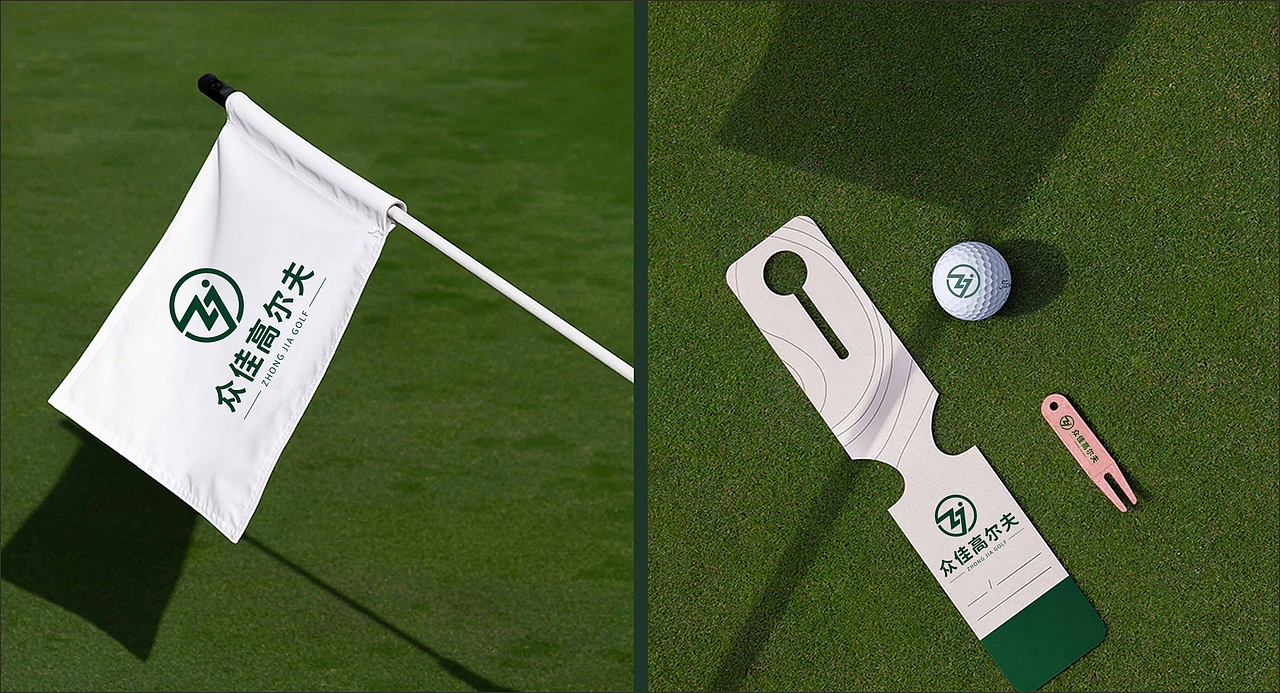 高爾夫品牌設(shè)計(jì)（圖ZMzIzOTM0MzMy） - 品牌 - 站酷設(shè)計(jì)師長(zhǎng)沙小明原創(chuàng)素材 - 站酷ZCOOL