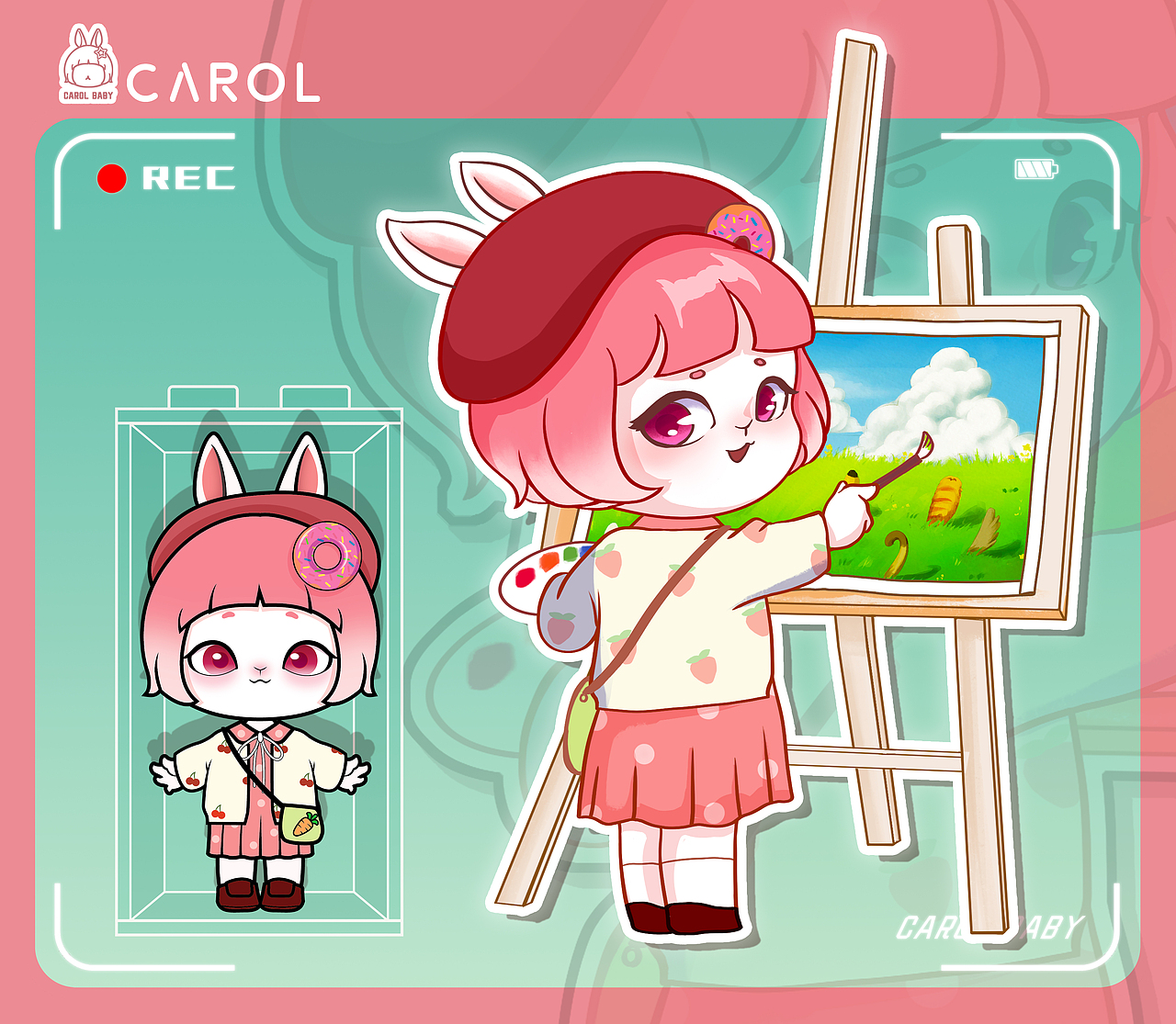 爱吃萝卜的小兔子萝宝