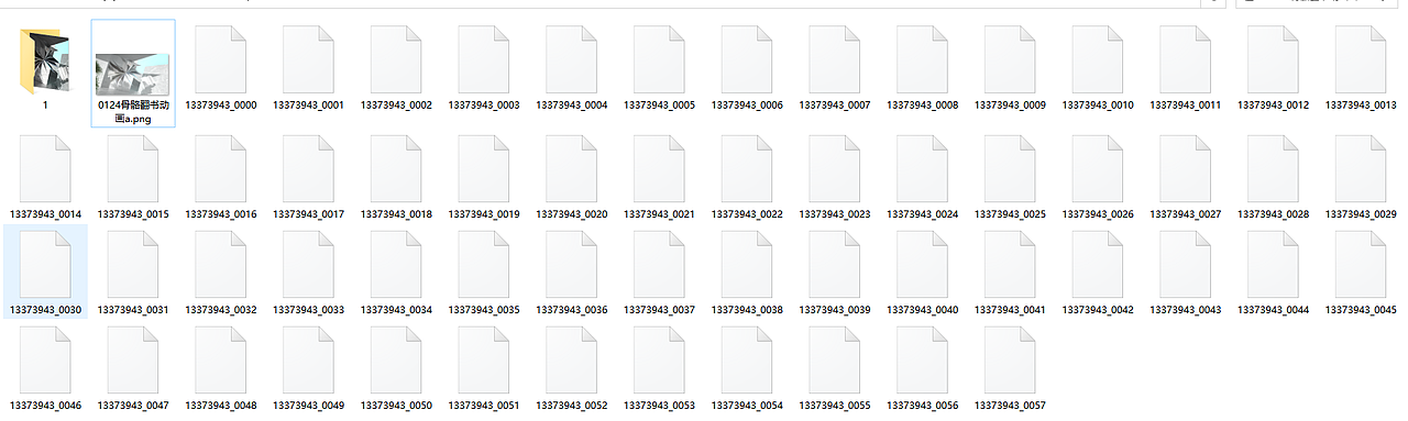 骨骼翻书动画建模渲染练习