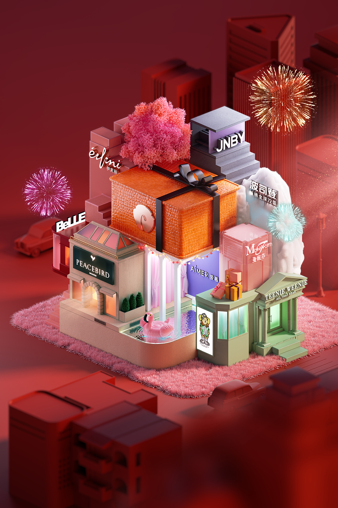 C4D 品牌联动视频及平面输出（图ZMzIxMTEzNTM2） - 其他三维 - 站酷设计师奥力给007原创素材 - 站酷ZCOOL