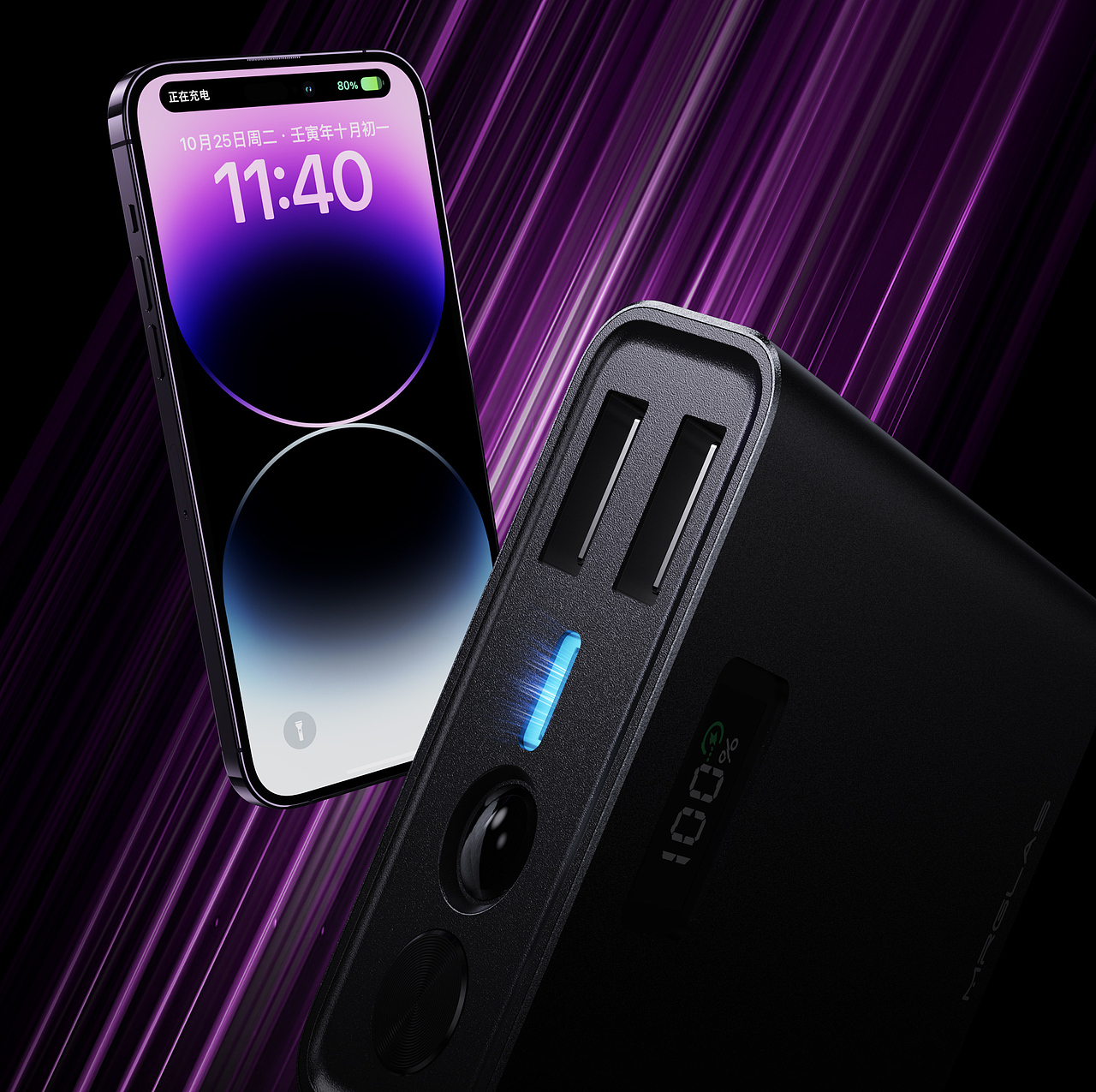 2022 | 年终总结(图ZMzI0NDg2OTY0) - 产品 - 站酷设计师无名小伙原创素材 - 站酷ZCOOL