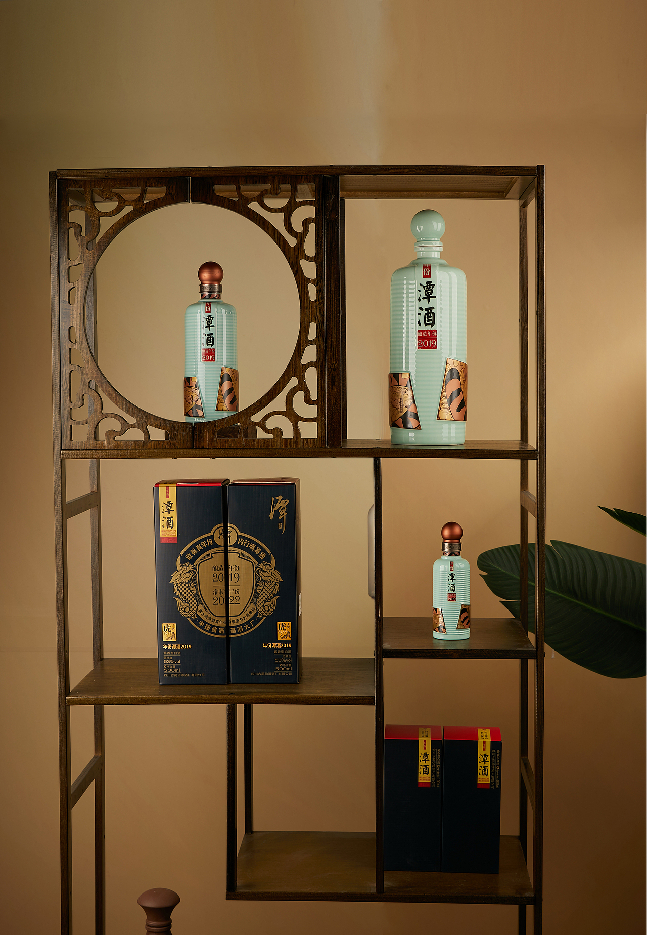 年份潭【三斤酒】系列 & 無山