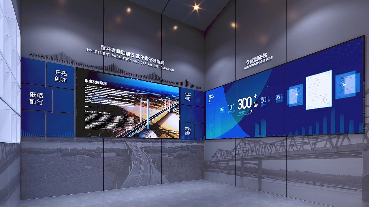 济南建设展厅（图ZMzE3NjM4ODMy） - 建筑设计 - 站酷设计师PG1666原创素材 - 站酷ZCOOL