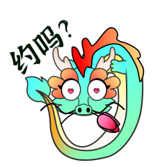 青·龙王子（图ZMzYxMDYyNzM2） - 动效设计 - 站酷设计师惠Design原创素材 - 站酷ZCOOL