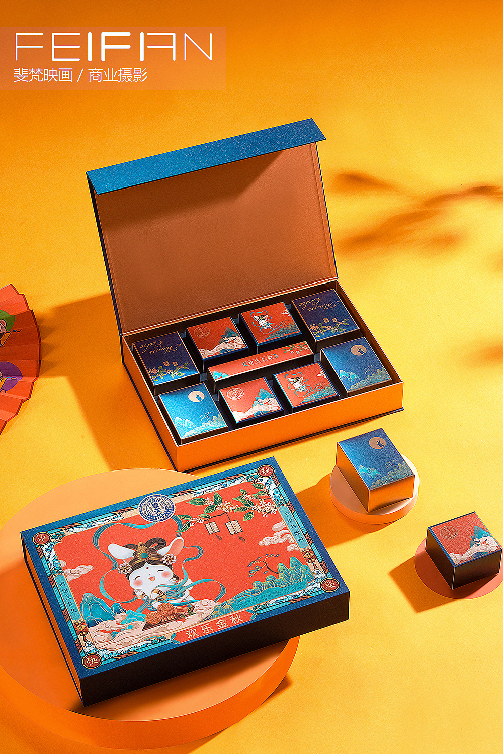 礼品礼盒包装拍摄#端午礼盒#中秋礼盒