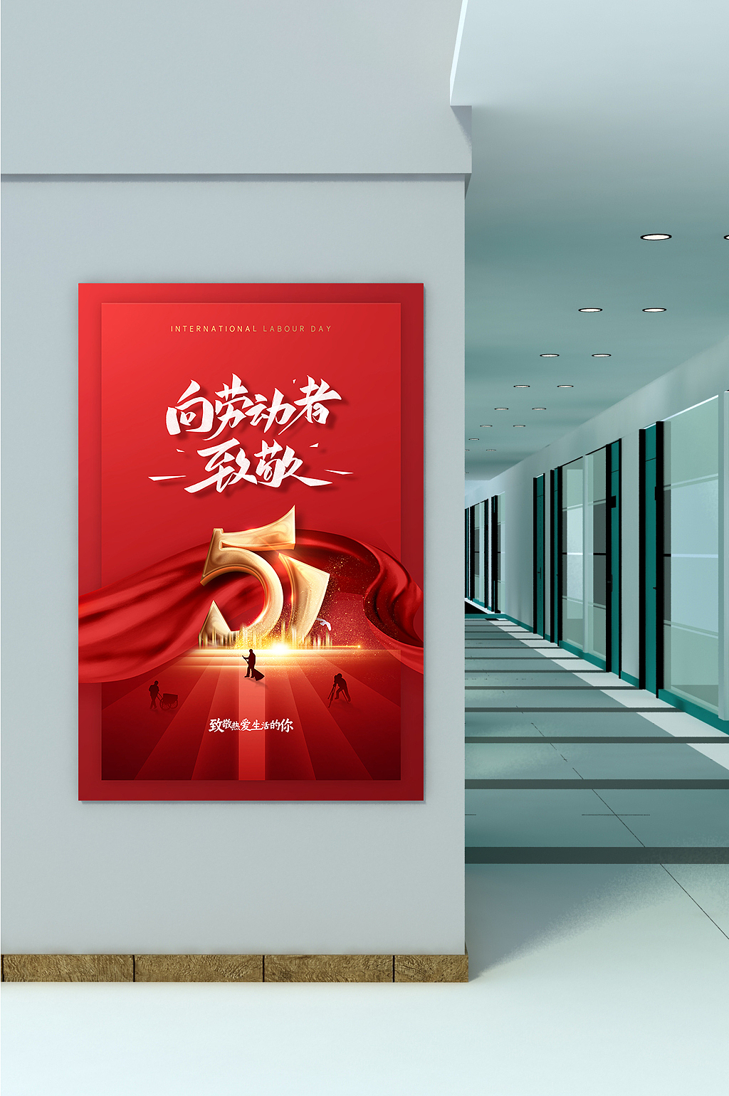 海報（圖ZMzM3NjA4NDYw） - 其他平面 - 站酷設(shè)計師zardstar原創(chuàng)素材 - 站酷ZCOOL