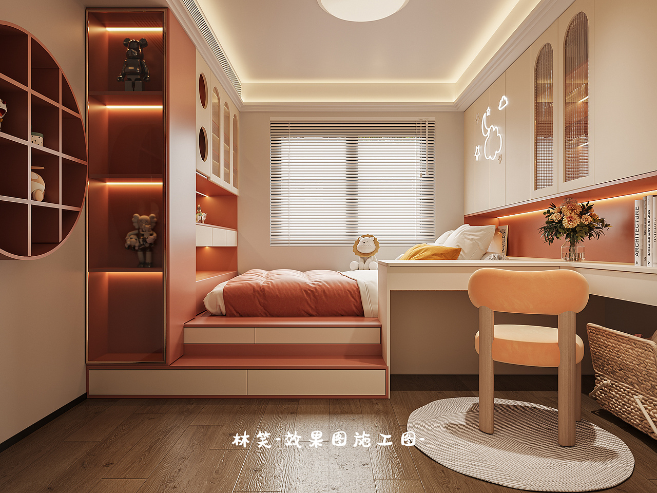 现代简约风,实用至上,精致优雅也不可少!