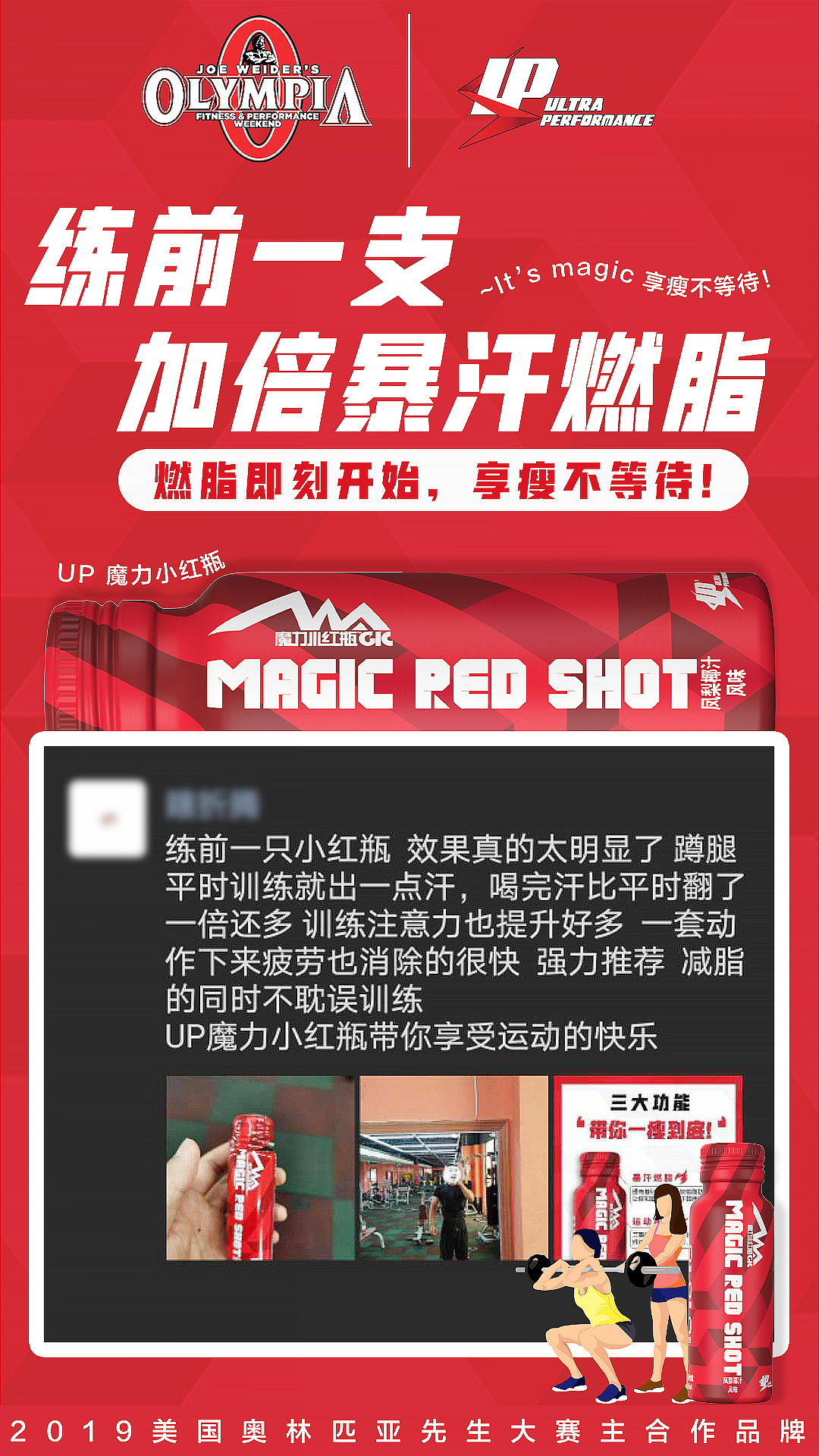 往期作品/有年头了（图ZMzQ2OTUyODUy） - 海报 - 站酷设计师摸摸大s原创素材 - 站酷ZCOOL