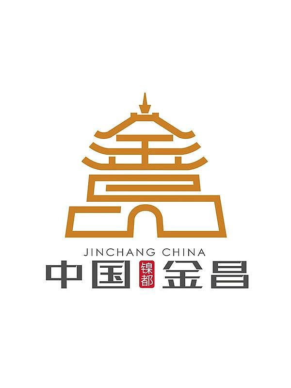 城市形象标志设计（图ZMzcxMDE4MjYw） - Logo - 站酷设计师logo绘所原创素材 - 站酷ZCOOL