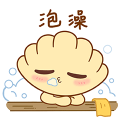 网易游戏会员俱乐部-蚌蚌系列