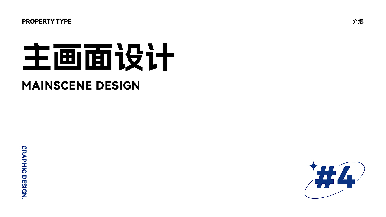 zpj（图ZMzUwNjg5ODQw） - 其他平面 - 站酷设计师CCCircle_原创素材 - 站酷ZCOOL