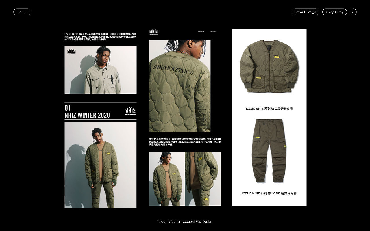 2021-2023阶段作品总结