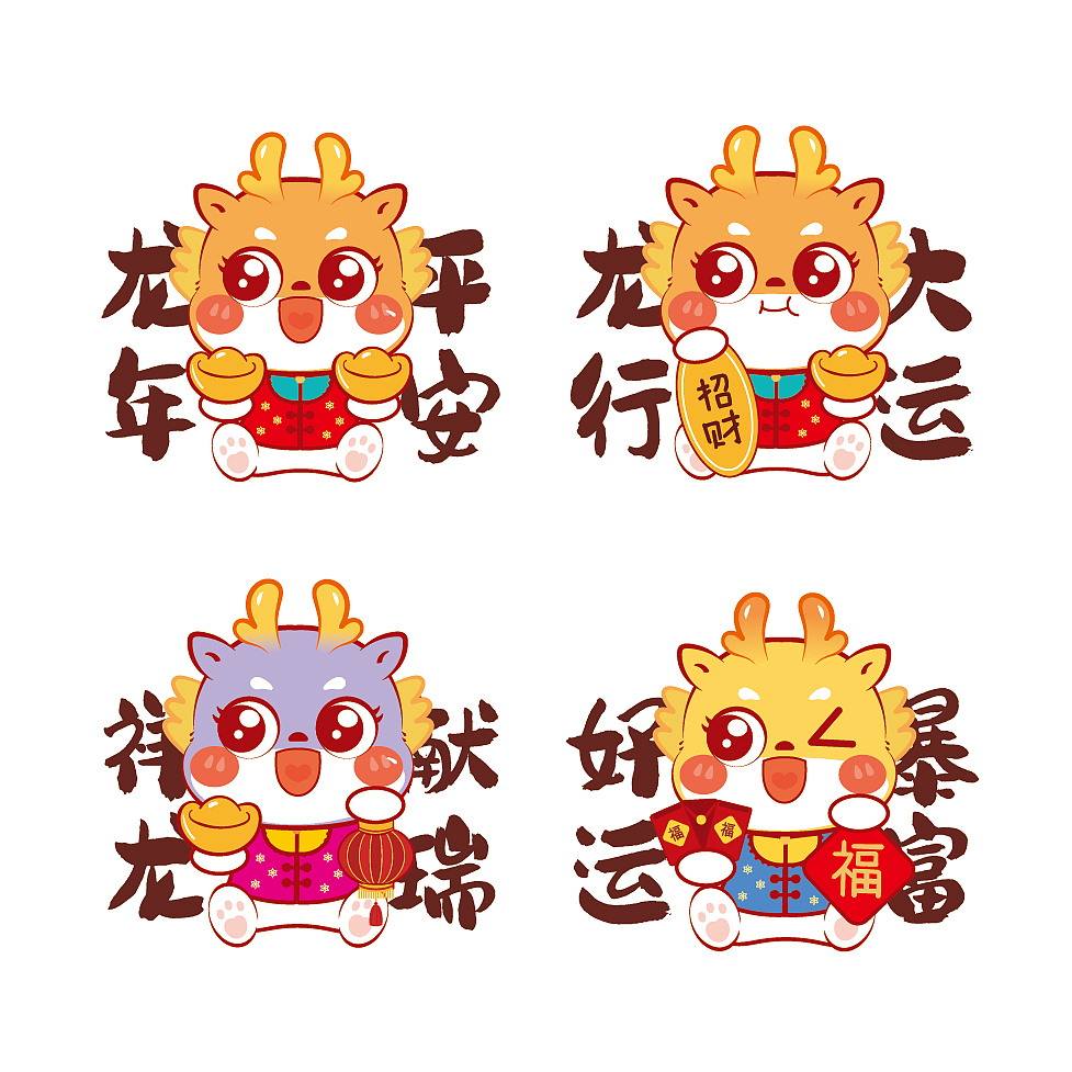 小飞龙IP卡通插画龙年服饰卫衣烫画设计分享