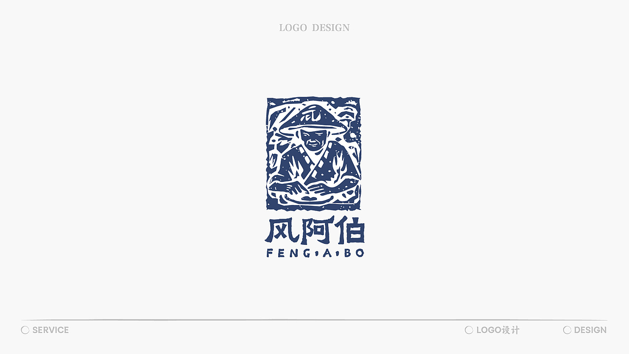 Logo Design-中国风logo设计合集（图ZMzcxMDA3ODYw） - Logo - 站酷设计师一柯西瓜原创素材 - 站酷ZCOOL