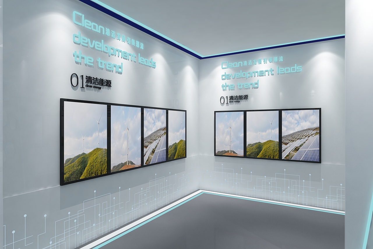 国家电投云南国际（图ZMzA3NTU0MTEy） - 展陈设计 - 站酷设计师忧恋草原创素材 - 站酷ZCOOL