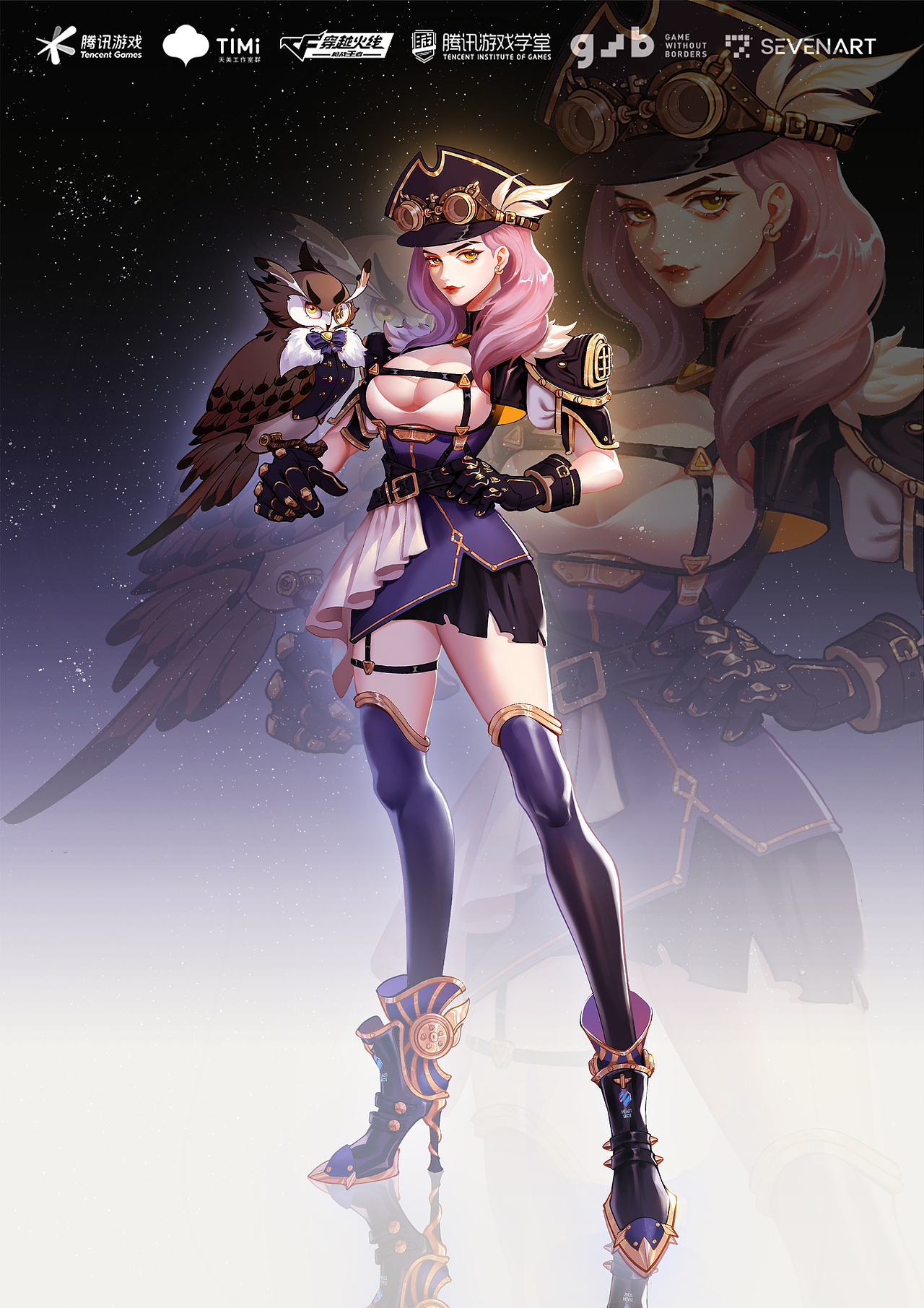 CF女性皮肤设计参赛作品《奇迹云悠悠环游运输船》（图ZMjk4NjQxMzMy） - 商业插画 - 站酷设计师药药的美学魔法原创素材 - 站酷ZCOOL