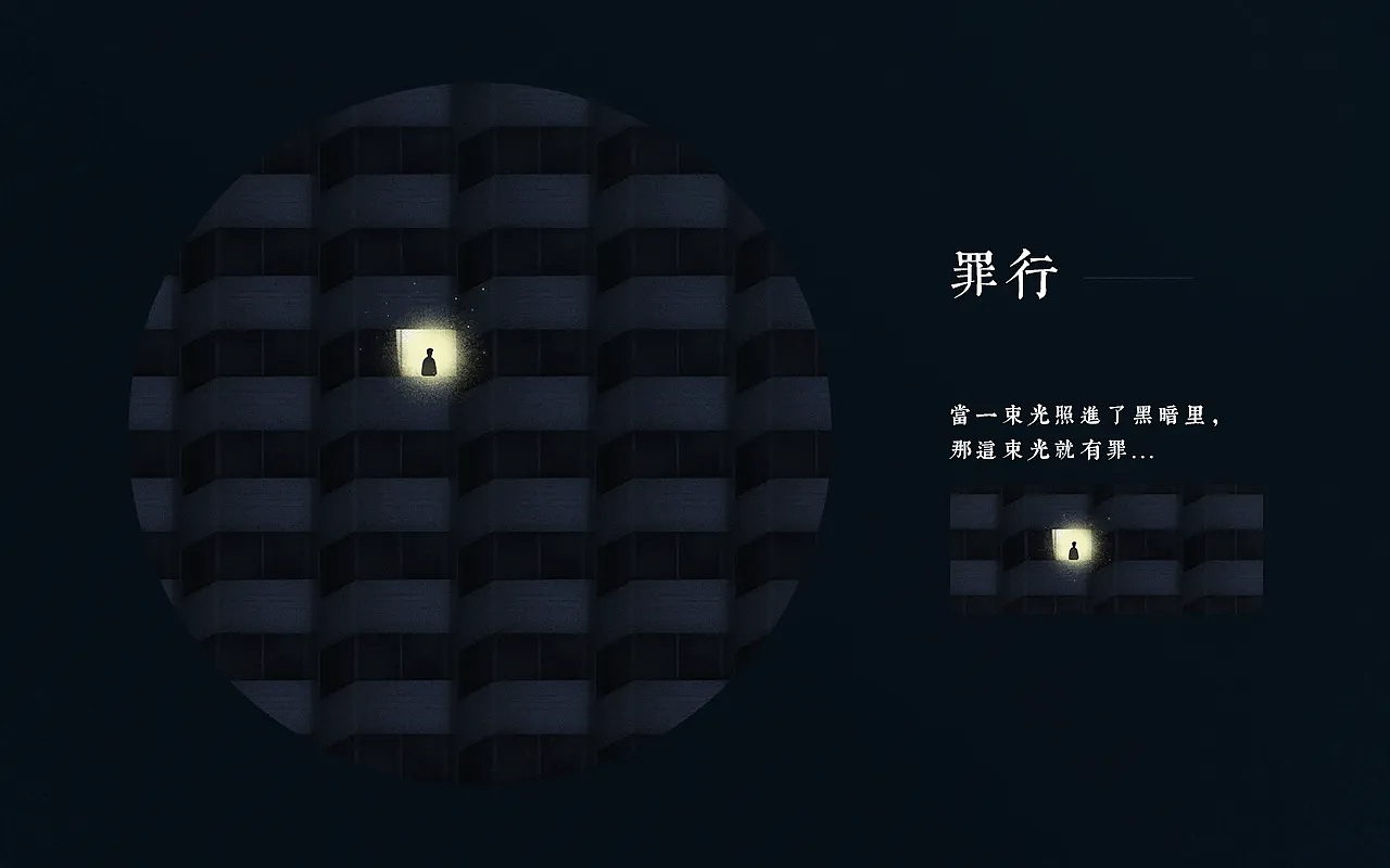 鱼言（贰）（图ZMzQ1ODU2OTU2） - 闪屏/壁纸 - 站酷设计师有余Jack_Yuu原创素材 - 站酷ZCOOL