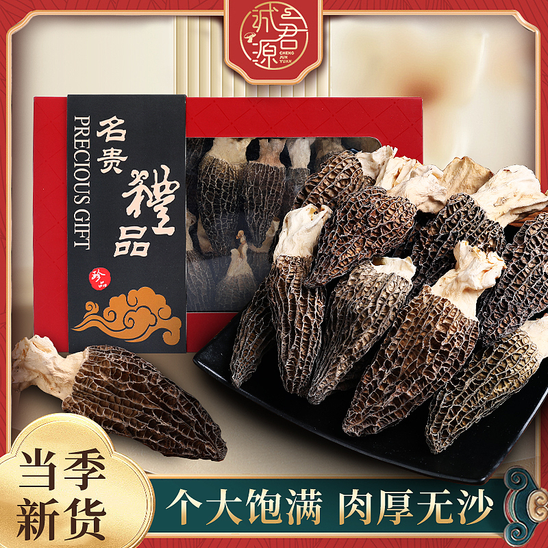 部分主图海报设计（图ZMzQzNTcyNzIw） - 电商 - 站酷设计师卓设电子商务原创素材 - 站酷ZCOOL