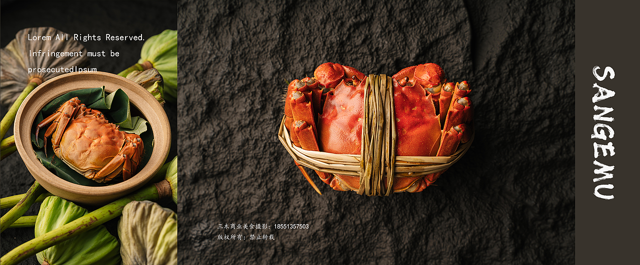 大闸蟹（图ZMzUxMDQ5MDg4） - 美食摄影 - 站酷设计师食物摄影师三个木原创素材 - 站酷ZCOOL