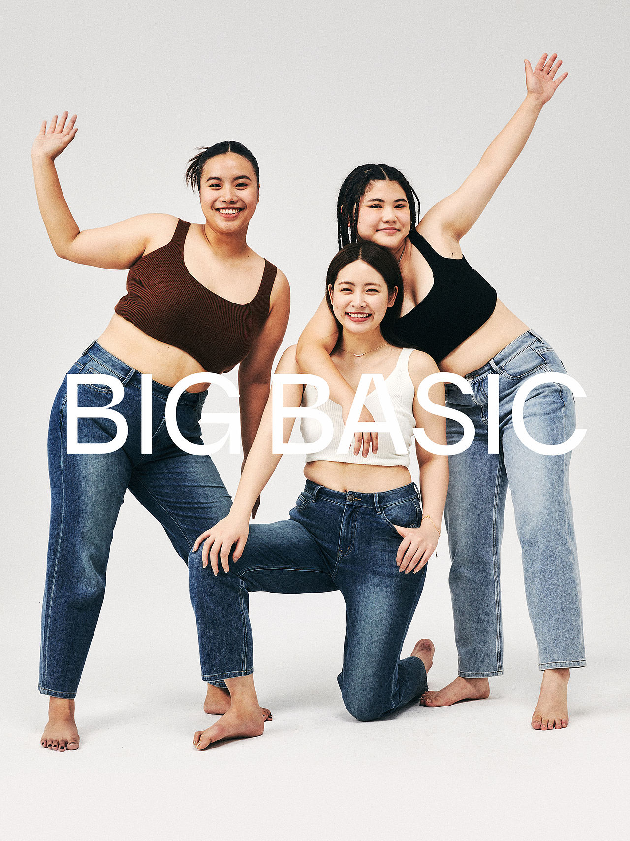 哦耶!这肉肉 我就不修图啦!