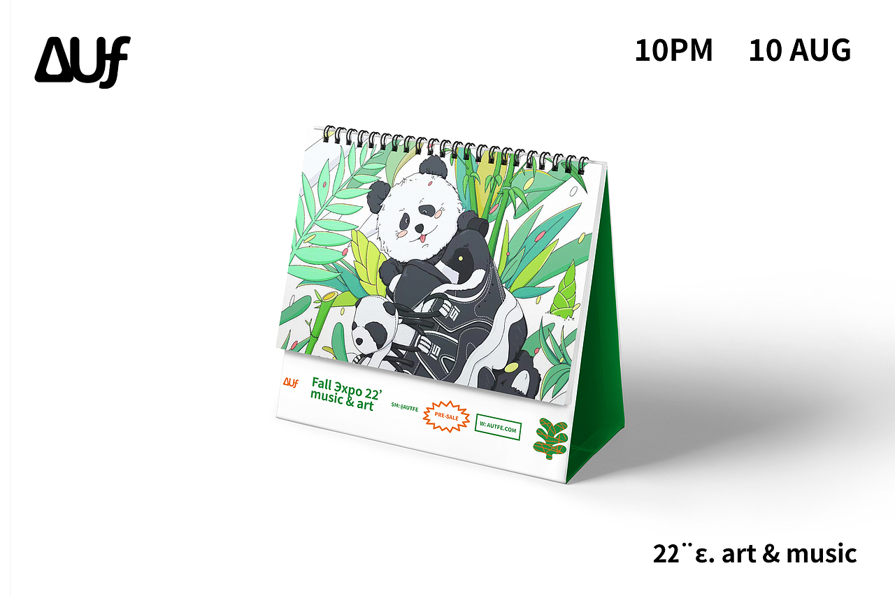 爪爪鞋-插畫（圖ZMzYwMTYyODgw） - 商業(yè)插畫 - 站酷設計師達芬航原創(chuàng)素材 - 站酷ZCOOL