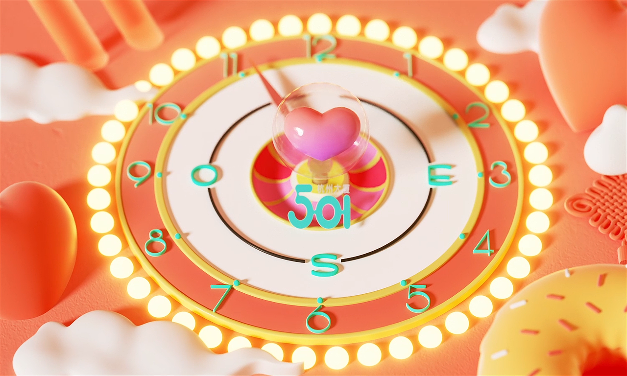 杭州大厦501城市广场 2023春节IP动画