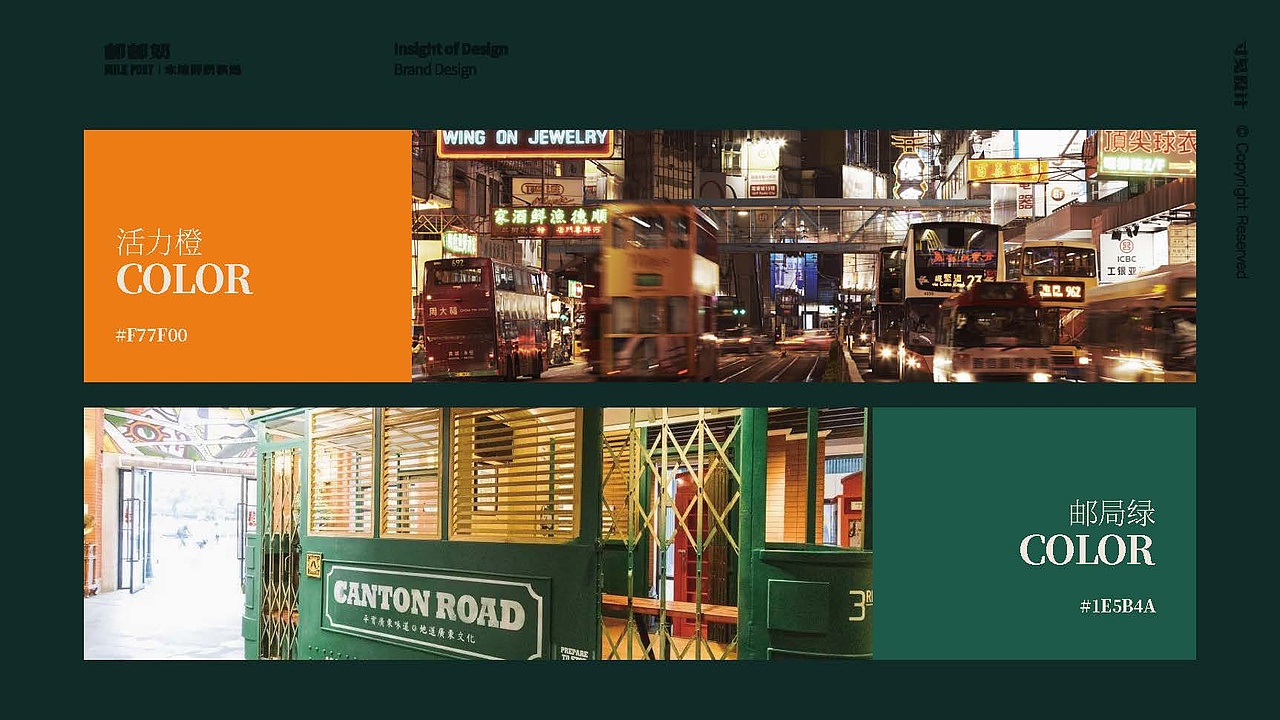 邮邮奶-广东本地高品质鲜奶快送