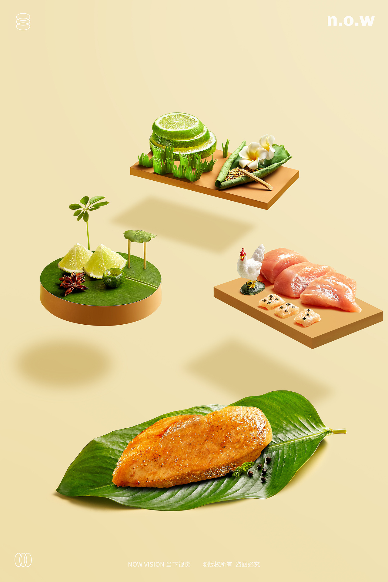产品视觉塑造|无穷嫑胖鸡胸肉 X 当下视觉
