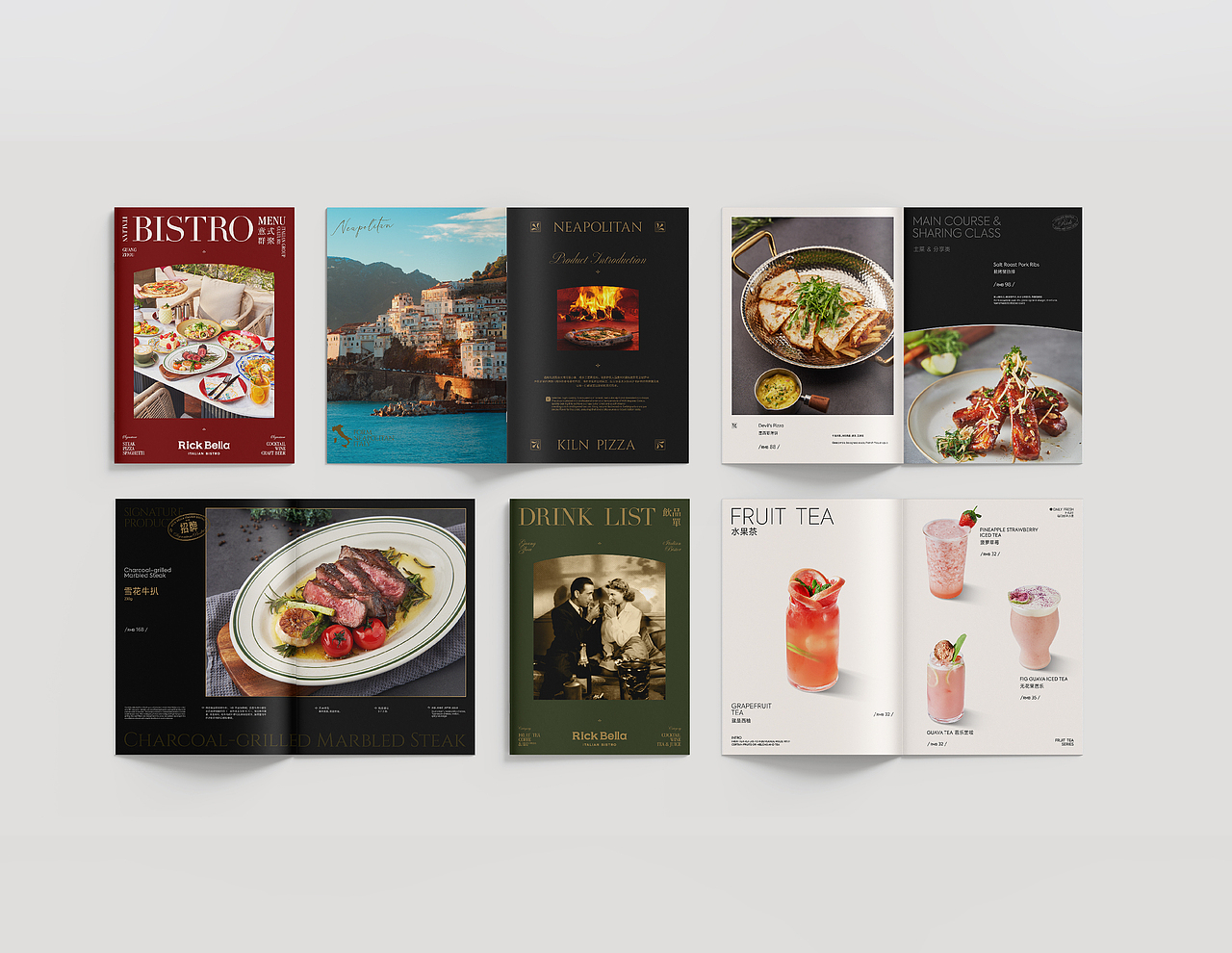 餐饮品牌全案|Rick Bella西餐厅品牌体系打造