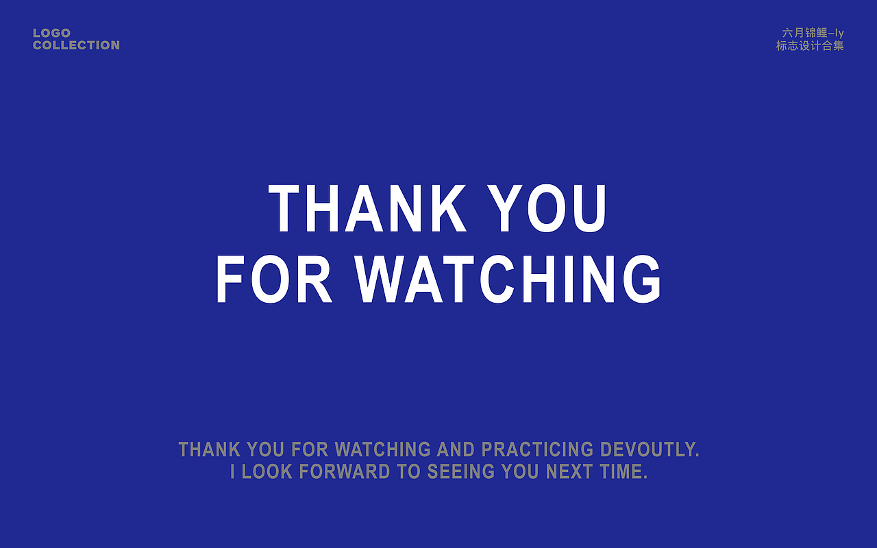 LOGO设计-半年集（图ZMzM1MDQwNjQw） - Logo - 站酷设计师六月锦鲤_ly原创素材 - 站酷ZCOOL