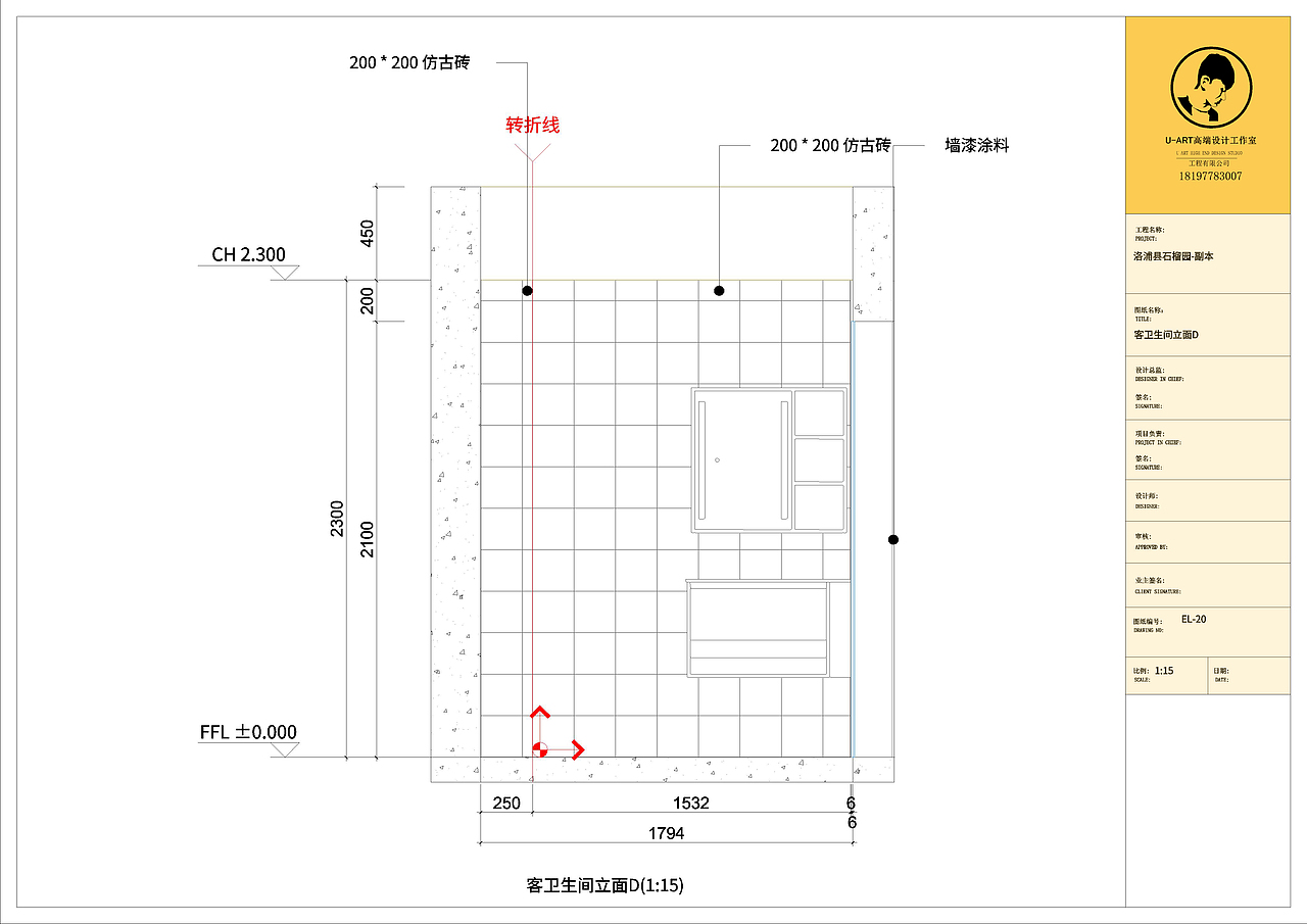 洛浦县现代装修（图ZMjk5MzkzMDAw） - 家装设计 - 站酷设计师Z43284126原创素材 - 站酷ZCOOL