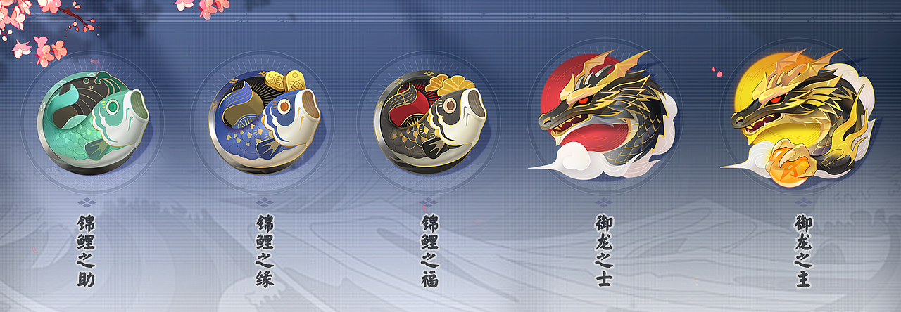 和风徽章（图ZMzA4ODcwNzYw） - Logo - 站酷设计师SugeLaD原创素材 - 站酷ZCOOL