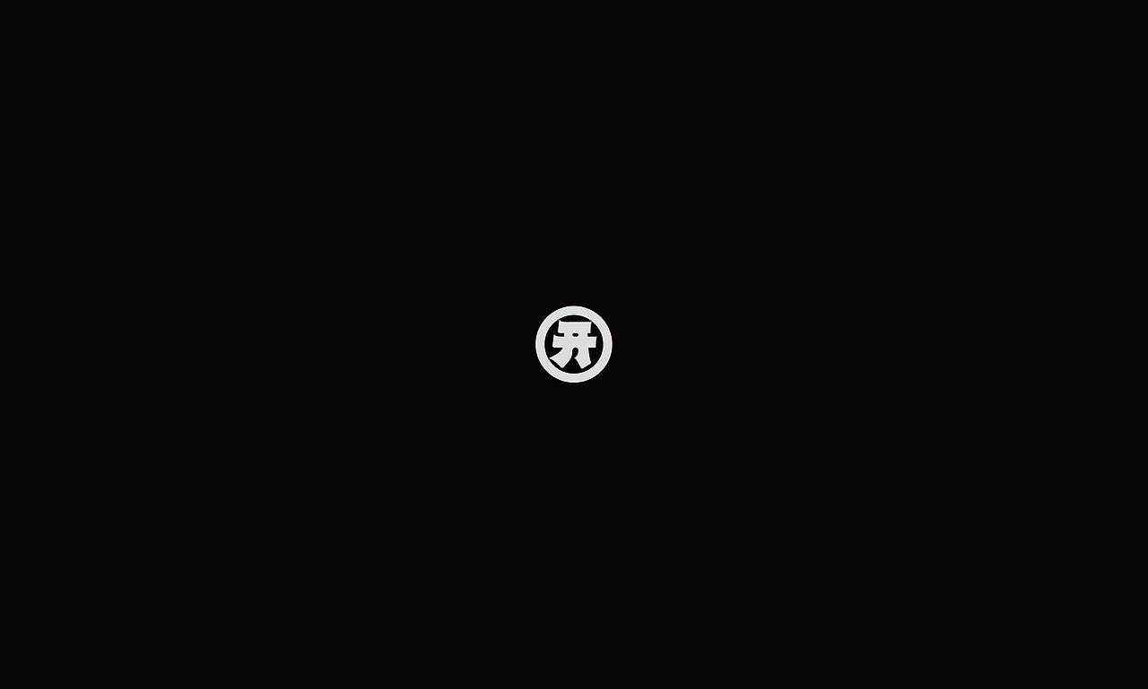 字迹（图ZMzIxMjYxODQw） - 字体/字形 - 站酷设计师Kwankakin原创素材 - 站酷ZCOOL