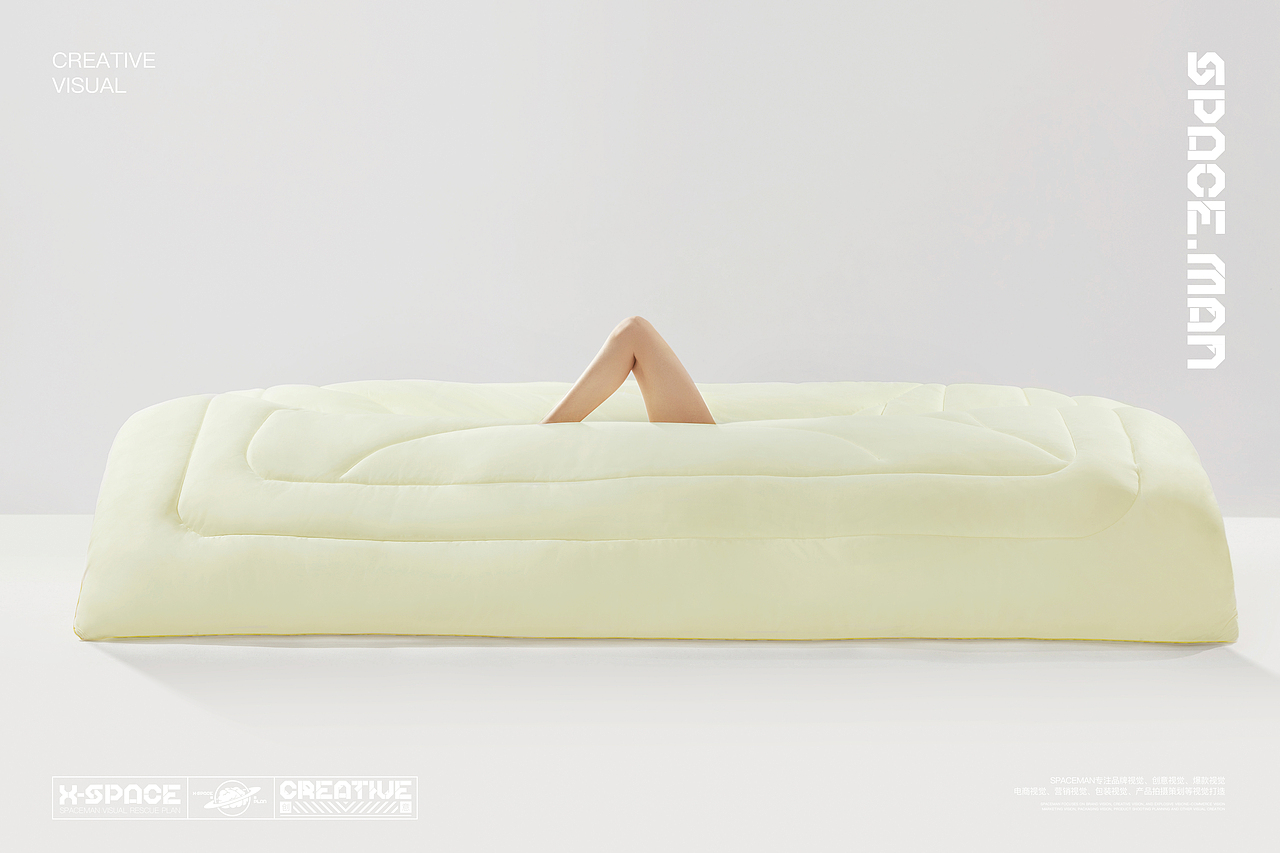 绘睡Letsleep品牌电商视觉策划 — 抱抱被
