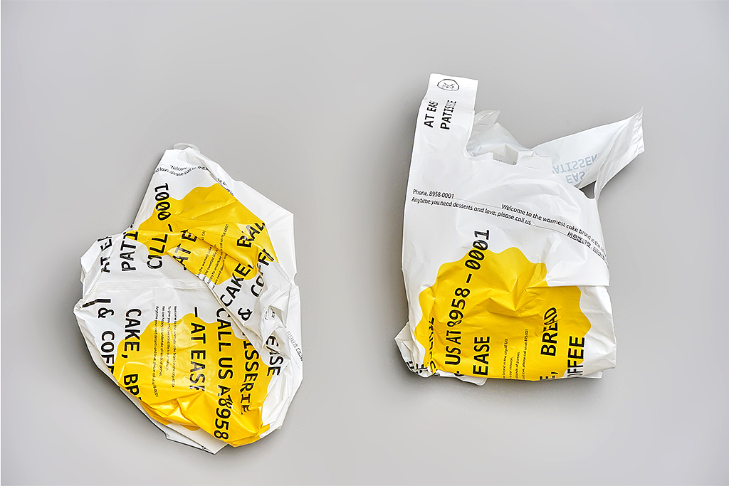 At Ease Cafe（图ZMzEzNzE0OTA0） - 品牌 - 站酷设计师CarinStudio原创素材 - 站酷ZCOOL