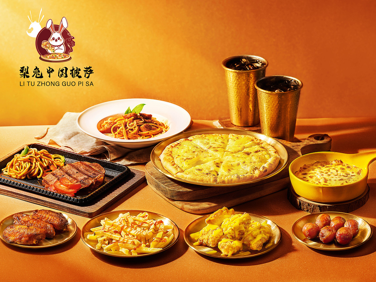 披萨拍摄（图ZMzcwNTkwNzg0） - 美食摄影 - 站酷设计师丛食广告摄影原创素材 - 站酷ZCOOL