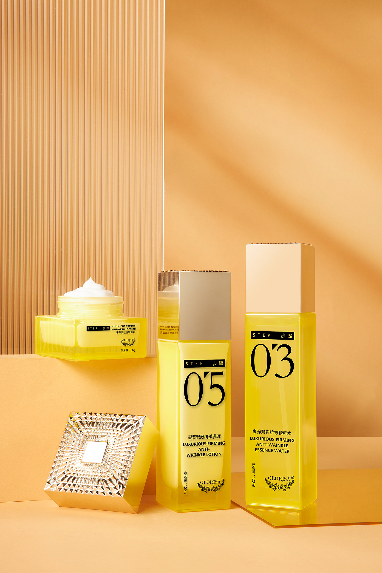 澳洛莉olorisa|美妆产品拍摄