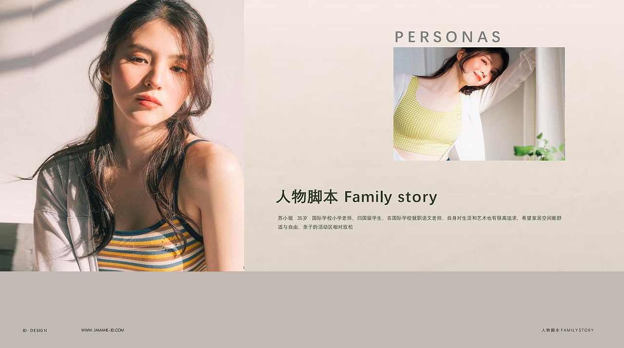 23年5月 广州样板间设计提案 01（图ZMzQ0NTMxMjI4） - 商业空间设计 - 站酷设计师北魏原创素材 - 站酷ZCOOL