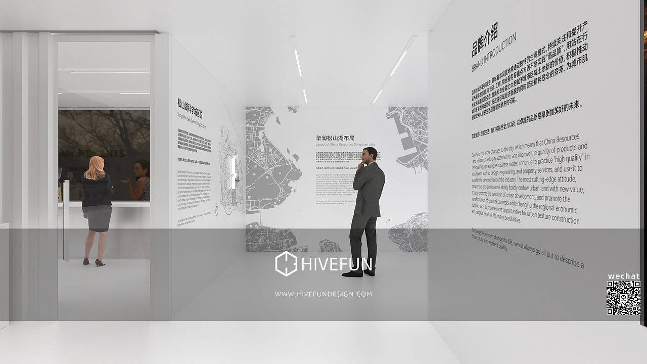 集装箱展台（图ZMzI4NDMwNTg4） - 展陈设计 - 站酷设计师HiveFundesign原创素材 - 站酷ZCOOL