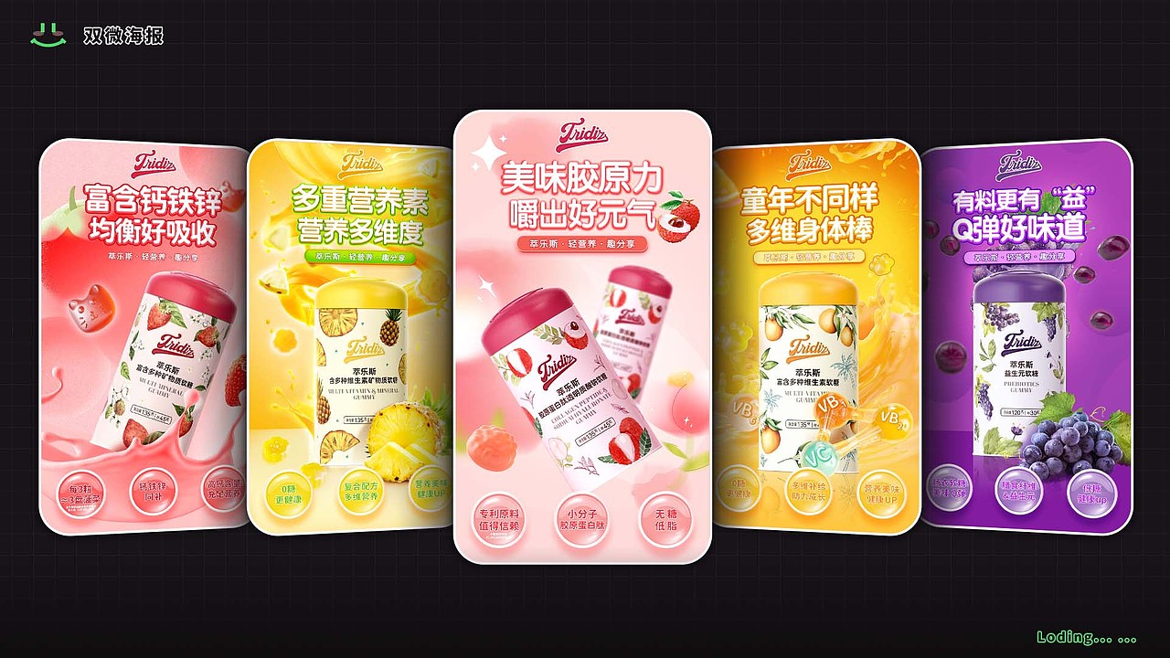 作品集No.3（图ZMzM0MDE1NjU2） - 其他平面 - 站酷设计师钱钱富贵原创素材 - 站酷ZCOOL