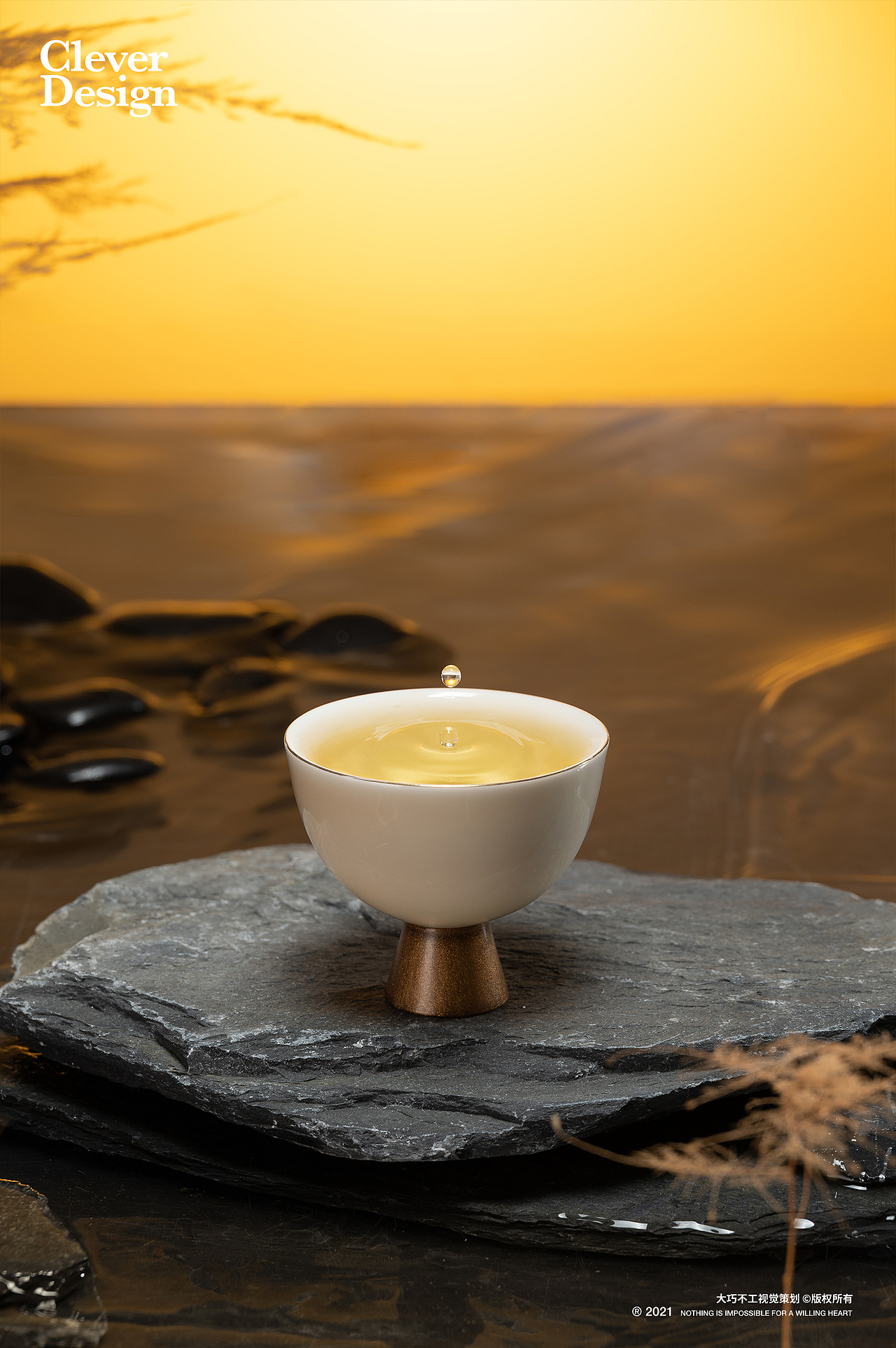 茶叶拍摄｜黄金桂乌龙茶（图ZMzA4ODM4MzM2） - 产品摄影 - 站酷设计师大巧不工视觉拍摄原创素材 - 站酷ZCOOL