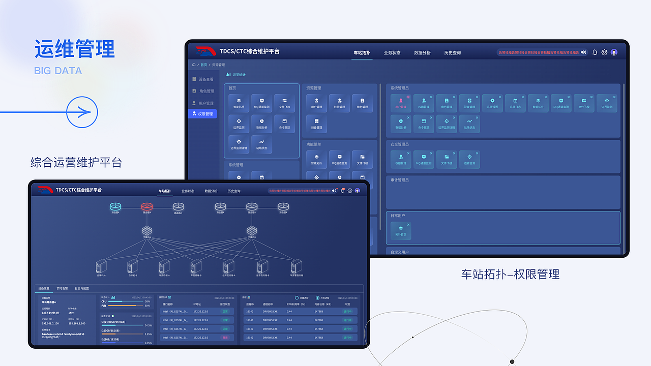 个人UI作品集&简历（图ZMzYyNDExNzU2） - 交互/UE - 站酷设计师missxi原创素材 - 站酷ZCOOL
