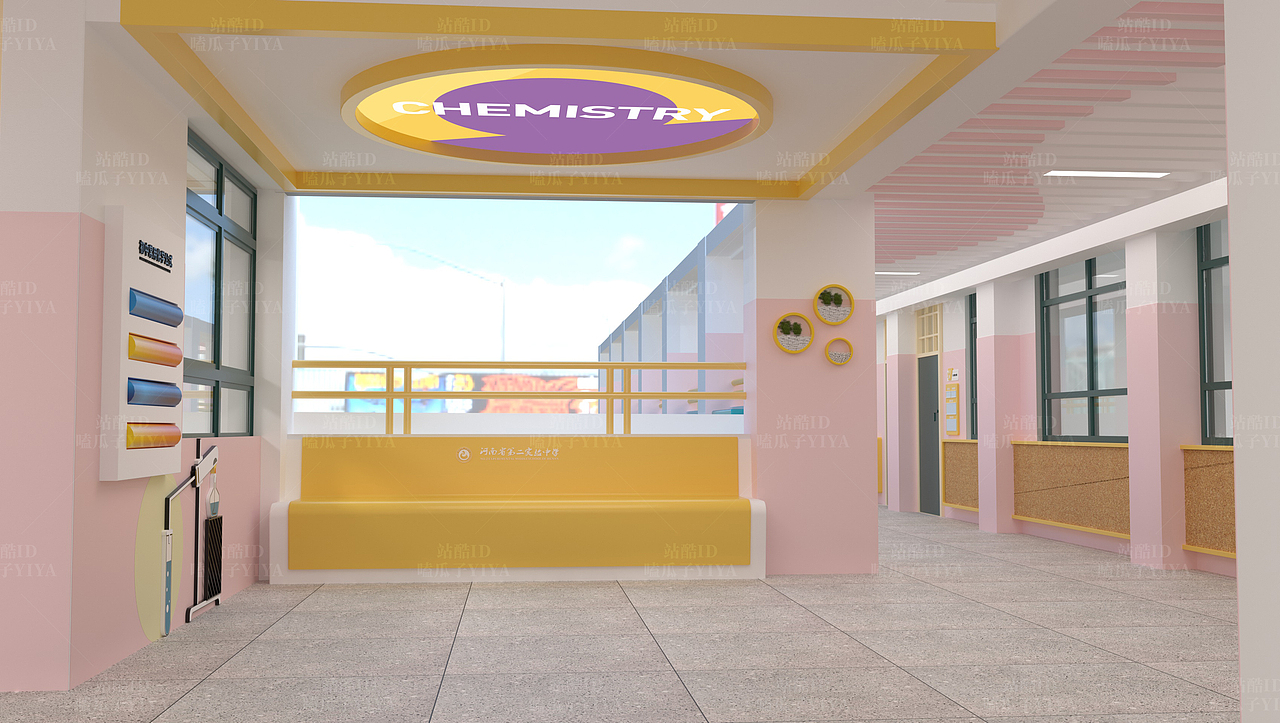 河南省第二实验中学（三）-校园文化-形象墙（图ZMzM4NjA2NzI0） - 商业空间设计 - 站酷设计师嗑瓜子YIYA原创素材 - 站酷ZCOOL