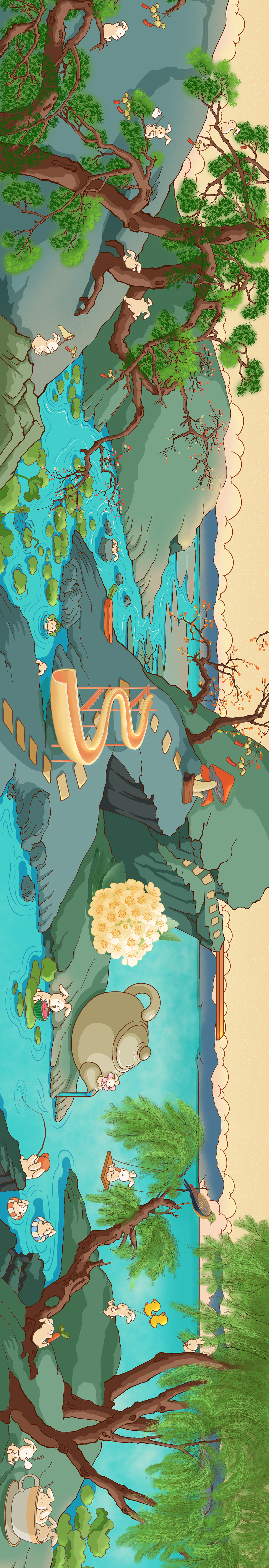 兔年画兔--《春夏秋冬 前兔似锦》长卷