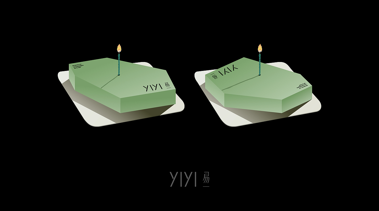 黑川设计 | 2022年度 品牌活动发布会主KV 作品集锦（图ZMzI0NjcxNjIw） - 品牌 - 站酷设计师黑川创意企划设计原创素材 - 站酷ZCOOL
